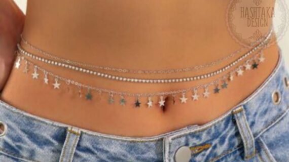 waist chain silver
