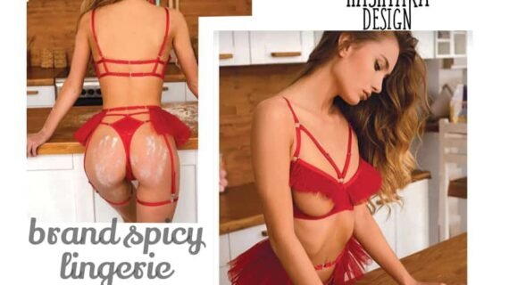 red set