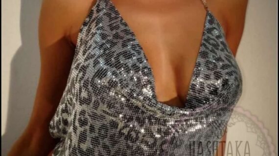 tiger top disco