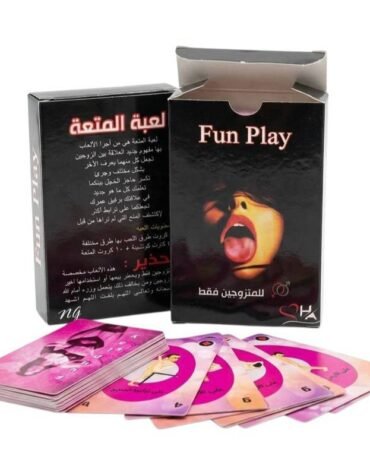 Couple play